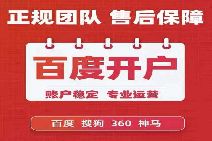 信息流产品创新案例