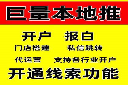 谷歌SEM在金融行业的应用：如何提高投资理财产品的曝光率